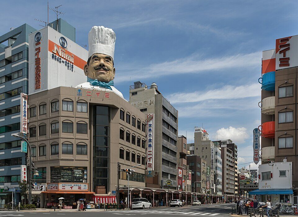 chef cooking restaurant