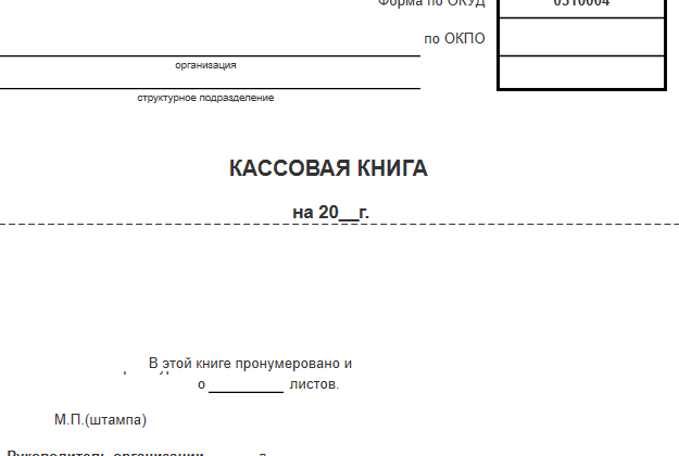 Chistes de Contables y Economistas: El Humor Financiero